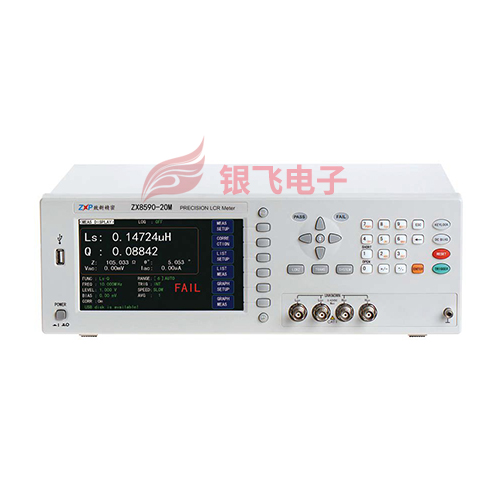 ZX8590-5M阻抗秋葵视频APP下载污.jpg