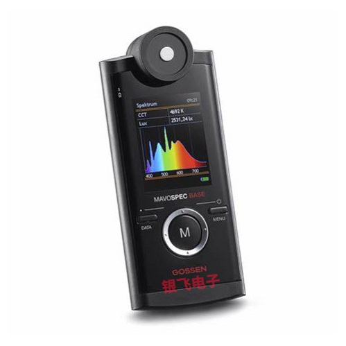 MAVOSPEC BASE 光譜亮度秋葵视频APP下载污2.jpg